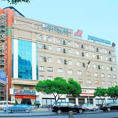 Jinjiang Inn Wuxi West Jiefang Road Chong'An Temple Екстериор снимка