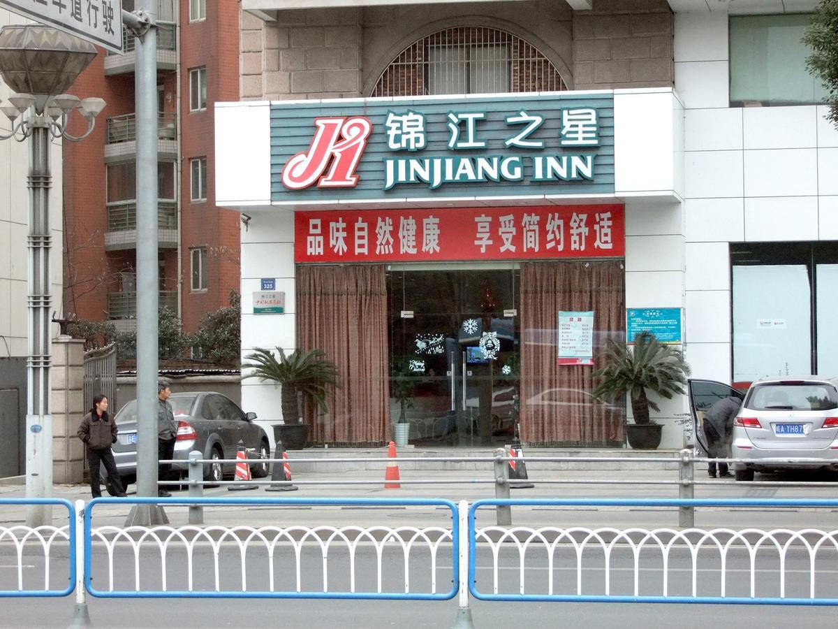 Jinjiang Inn Wuxi West Jiefang Road Chong'An Temple Екстериор снимка