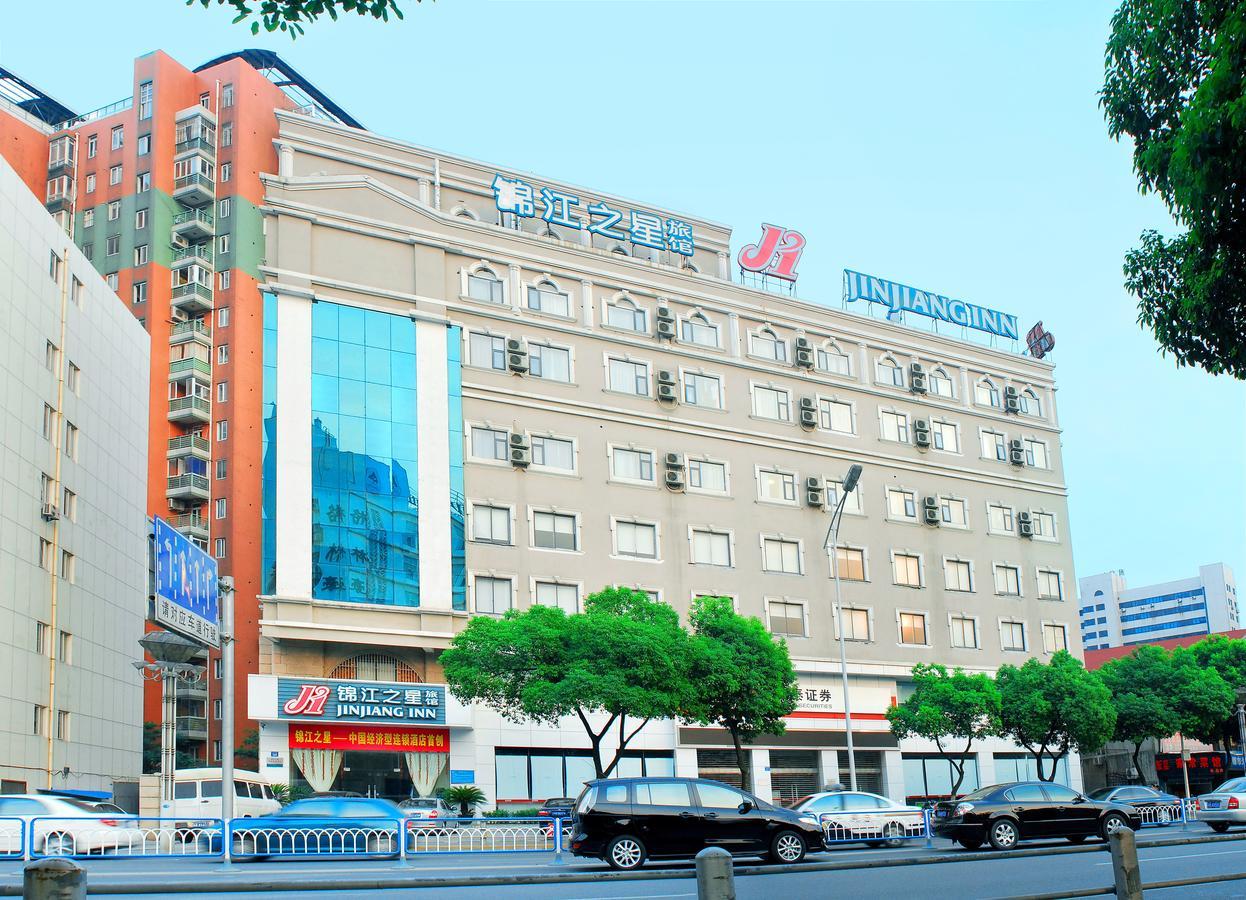 Jinjiang Inn Wuxi West Jiefang Road Chong'An Temple Екстериор снимка